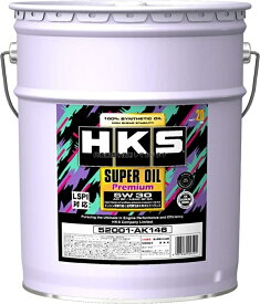 HKS スーパーオイルプレミアム 5W 30 API SP/ILSAC GF-6A エンジンオイル 20L 52001-AK146