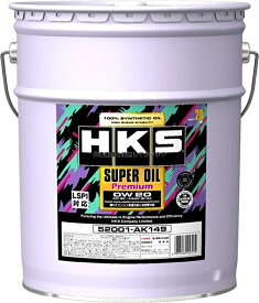 HKS スーパーオイルプレミアム 0W 20 API SP/ILSAC GF-6A エンジンオイル 20L 52001-AK149