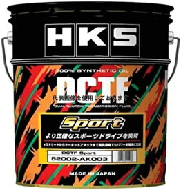 HKS デュアルクラッチトランスミッションフルード スポーツ 20L 52002-AK003