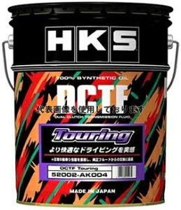 HKS fANb`gX~bVt[h c[O 20L 52002-AK004