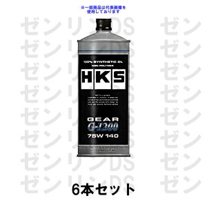 HKS MAICEftIC G-1400 75W 140 1L 52004-AK009 6{Zbg