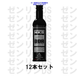 HKS ガソリン車用カーボン除去クリーナー 225ml 52006-AK003 12本セット