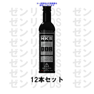 HKS K\ԗpJ[{N[i[ 225ml 52006-AK003 12{Zbg