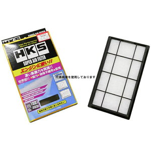 HKS X[p[GAtB^[ nA[ AXUH85 A25A-FXS 20/06- 70017-AT132