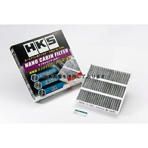 HKS im Lr tB^[ At@[h AGH30W 2AR-FE 15/01-17/12 70027-AT003