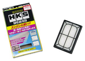 HKS X[p[GAtB^[ vEXPHV ZVW52 2ZR-FXE 17/02- 70017-AT123