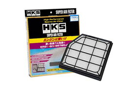 HKS スーパーエアフィルター IS300 ASE30 8AR-FTS 17/10-20/10 70017-AT124