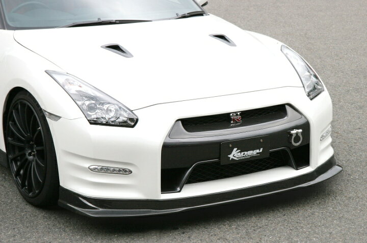 楽天市場】Kansaiサービス カーボンフロントリップ ニッサン GT-R R35 