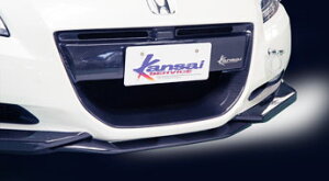 KansaiT[rX@J[{tgO z_ CR-Z KAH002