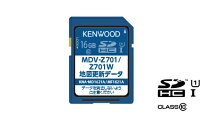 楽天市場】kenwood カーナビ 地図 更新の通販