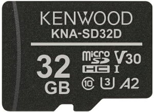 KENWOOD(PEbh) 3D@NAND^EpSlc^̗pϋvmicroSDJ[h@32GB@Vi KNA-SD32D