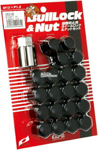 KYO-EI(���i�Y��) Bull Lock & Nut �� 21HEX M12×P1.5 20pcs �u���b�N 0651B