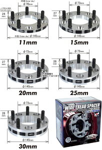 KYO-EI(���i�Y��) WIDE TREAD SPACER 5H/114.3 11mm 5111W1(����E�����s��)