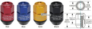 KYO-EI(���i�Y��) LEGGDURA RACING M12×P1.25 20pcs �u���b�N CL35-13K(����E�����s��)