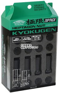 KYO-EI(���i�Y��) �Ɍ�Nut ��TYPE L��42 20PCS BK M12×P1.25 20pcs �u���b�N HPF3B4