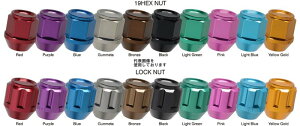 KYO-EI(���i�Y��) LEGGDURA RACING �V���[�g M12×P1.5 16pcs �p�[�v�� KIS16P(����E�����s��)