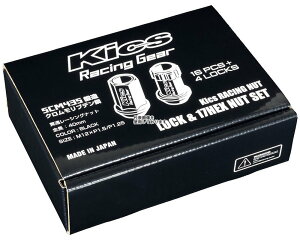 KYO-EI(���i�Y��) Racing Nut Lock & Nut SET M12×P1.5 20P 20pcs �u���b�N KRN1BK(����E�����s��)