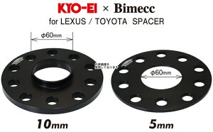 KYO-EI(���i�Y��) LEXUS SPACER TOYOTA 5/114.3&120 10mm 2P/PAC �u���b�N LP010-2P(����E�����s��)
