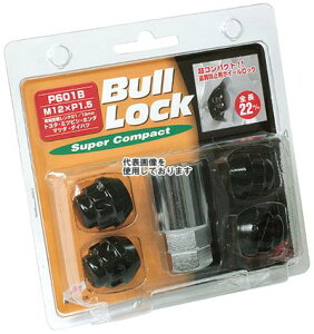 KYO-EI(���i�Y��) Bull Lock Super Compact 19/21HEX M12×P1.5 4pcs �u���b�N P601B(����E�����s��)