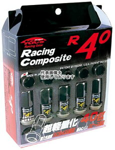 KYO-EI(���i�Y��) RC-01K M12×P1.5 Nut �O�����A�X�u���b�N 20pcs �O�����A�X�u���b�N RC-01K