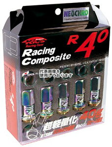 KYO-EI(���i�Y��) RC-01N M12×P1.5 Nut �l�I�N�� 20pcs �l�I�N�� RC-01N