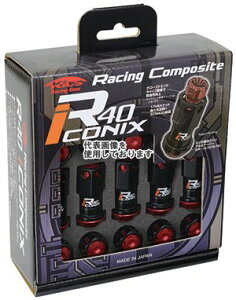 KYO-EI(���i�Y��) RIA-03KR �i�b�g�Z�b�g M12×P1.25 BK 20pcs ���b�h RIA-03KR(����E�����s��)