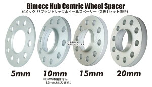 KYO-EI(���i�Y��) Bimecc Spacer 5×130 71.6 15mm 2pcs SP15POR(����E�����s��)