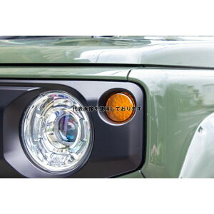 Motor Farm ([^[t@[) LED tgECJ[ ubN 2P SUZUKI Wj[ JB64/JB74 64EX-LFW-BLK