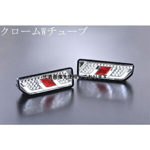 Motor Farm ([^[t@[) JB64 g`[u LED e[v N[W`[u SUZUKI Wj[ JB64/JB74 64EX-TCL-C