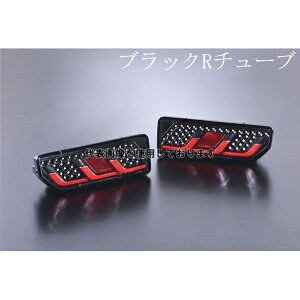 Motor Farm ([^[t@[) JB64 g`[u LED e[v ubNR`[u SUZUKI Wj[ JB64/JB74 64EX-TCL-CBR