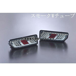 Motor Farm ([^[t@[) JB64 g`[u LED e[v X[NW`[u SUZUKI Wj[ JB64/JB74 64EX-TCL-SC