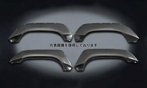Motor Farm ([^[t@[) JB64/ E^ 60mm uX^[tF_[ ZVL SUZUKI Wj[ JB64 64EX-UOF60-ZVL