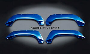 Motor Farm ([^[t@[) JB64/ E^ 60mm uX^[tF_[ ZWY SUZUKI Wj[ JB64 64EX-UOF60-ZWY