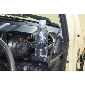 Motor Farm ([^[t@[) JB64/74 hNz_[ SUZUKI Wj[ JB64/JB74 64IN-DH