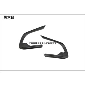 Motor Farm ([^[t@[) nhXCb`K[jbV ؖڒ 2P SUZUKI Wj[ JB64/JB74 64IN-HSG-BKW