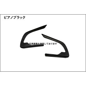 Motor Farm ([^[t@[) nhXCb`K[jbV sAmubN 2P SUZUKI Wj[ JB64/JB74 64IN-HSG-PBK