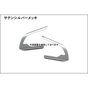 Motor Farm ([^[t@[) nhXCb`K[jbV TeVo[bL 2P SUZUKI Wj[ JB64/JB74 64IN-HSG-SSI