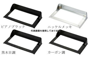 Motor Farm ([^[t@[) irplK[jV jbPbL SUZUKI Wj[ JB64/JB74 64IN-NPG-NSI