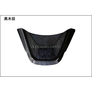 Motor Farm ([^[t@[) XeAOt[K[jbV ؖڒ SUZUKI Wj[ JB64/JB74 64IN-SFG-BKW
