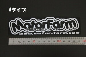 Motor Farm ([^[t@[) X[JbeBOXebJ[ Motor FarmS/^CvA SUZUKI Wj[ FCS-A