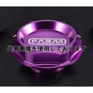 Motor Farm ([^[t@[) FARMICtB[Lbv/p[v SUZUKI Wj[ JA11`JB23 FFCP