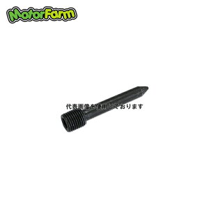 Motor Farm ([^[t@[) sjIVtgXgbp[ SUZUKI Wj[ FL-PGSP