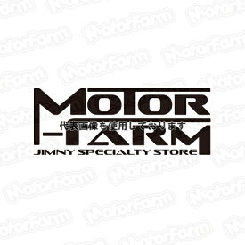Motor Farm (モーターファーム) モーターファーム ロゴステッカー タイプ2 ブラック SUZUKI ジムニー FLS2-B