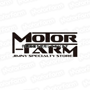 Motor Farm ([^[t@[) [^[t@[ SXebJ[ ^Cv2 ubN SUZUKI Wj[ FLS2-B