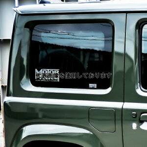 Motor Farm ([^[t@[) [^[t@[ SXebJ[ ^Cv2 O[ SUZUKI Wj[ FLS2-G
