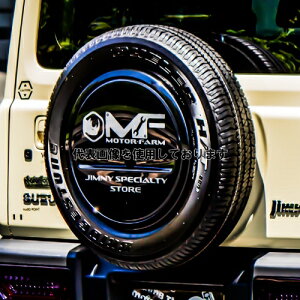 Motor Farm ([^[t@[) [^[t@[ MFSXebJ[ O[ SUZUKI Wj[ FMFLS-G