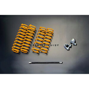 Motor Farm ([^[t@[) yFARM FOJB64 SETz@JB64/74 30mmUP IyZbg SUZUKI Wj[ JB64/74 FOJB6430