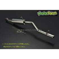 楽天市場】ja22 マフラー 純正の通販
