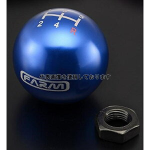 Motor Farm (モーターファーム) アルミ製 シフトノブ ブルー SUZUKI ジムニー MT車 FSNBL MT車全般適合 JB64/74不適合