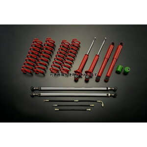 Motor Farm ([^[t@[) yFARM SSJA SETz JA22/12 RCXvO3C`UPLbg SUZUKI Wj[ JA11/22 FSSJA3